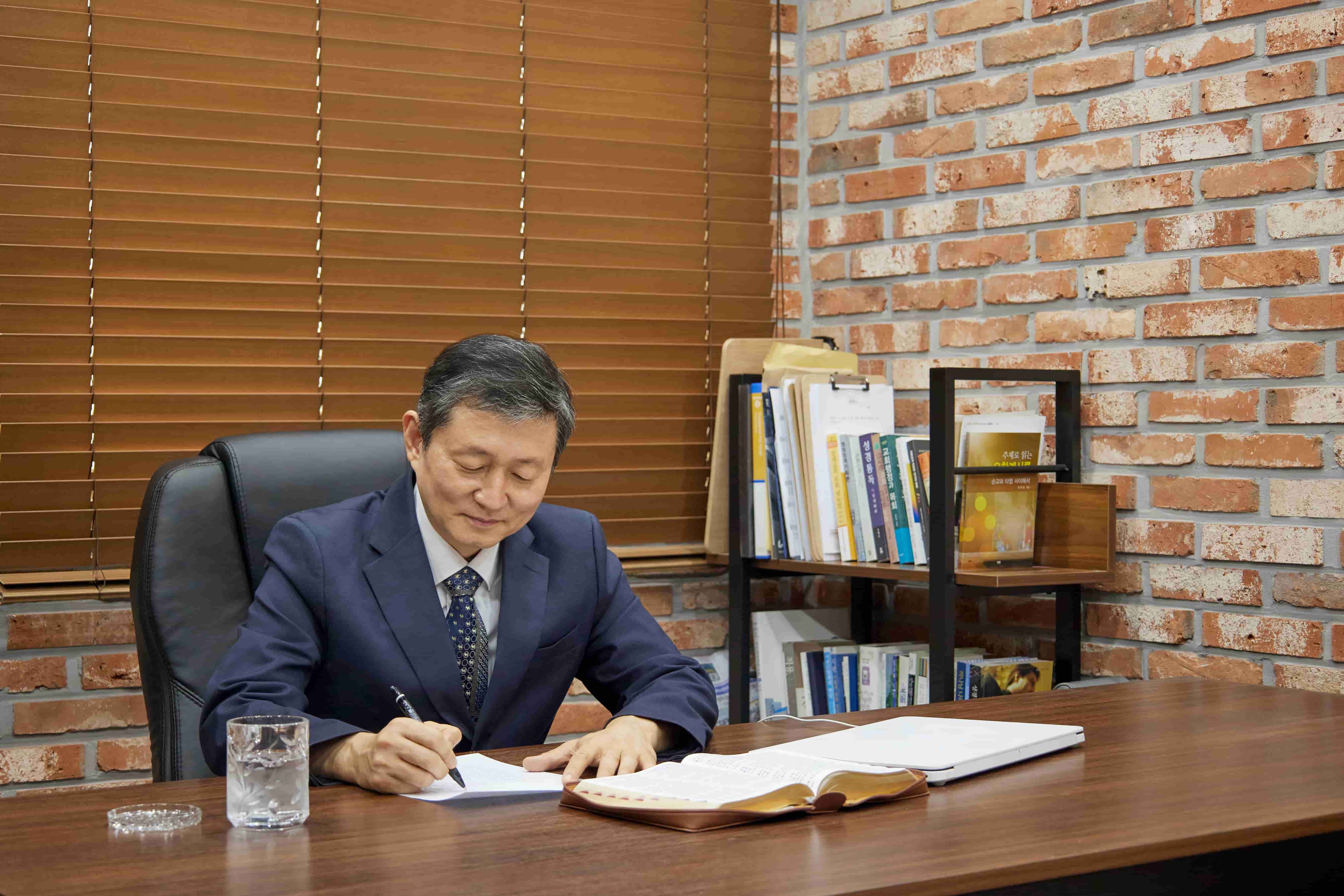 부천교회 슬라이드 3