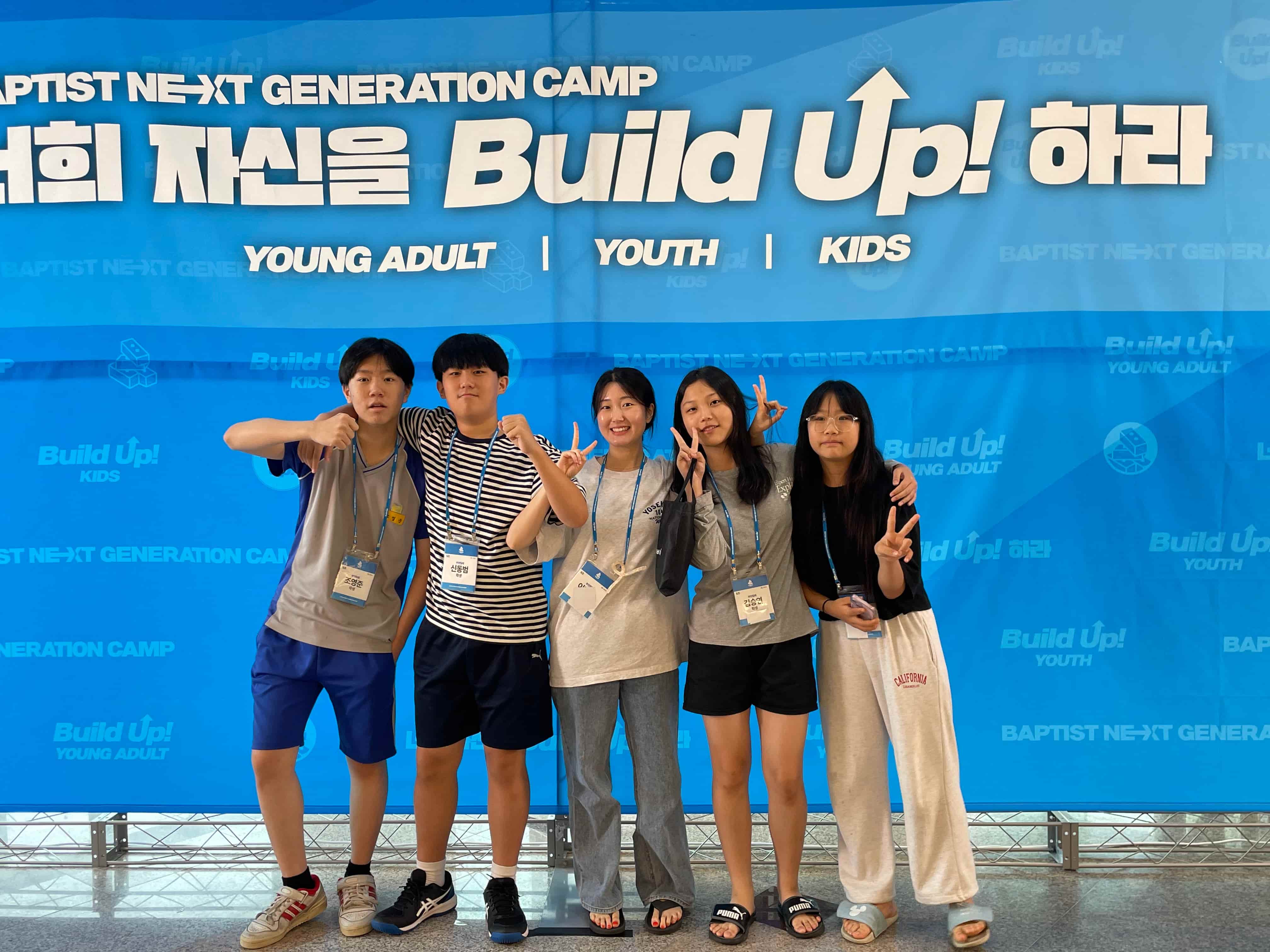 부천교회 슬라이드 7